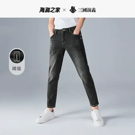 HLA/海澜之家舒适弹力牛仔裤夏新款字母刺绣图案小标工装风裤子男图片