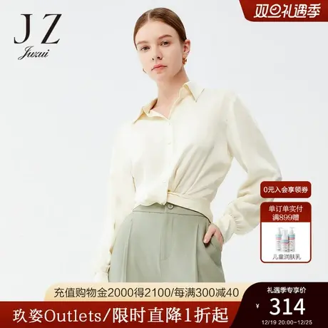JZ玖姿官方奥莱米色简约衬衫春秋新款女打结小众设计通勤雪纺衫商品大图