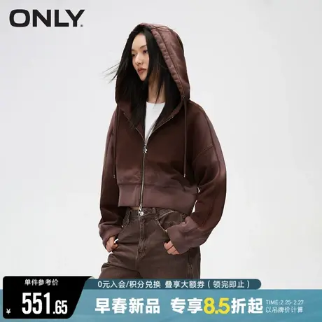ONLY2024春季新款休闲百搭渐变落肩宽松连帽卫衣女|12419S019商品大图