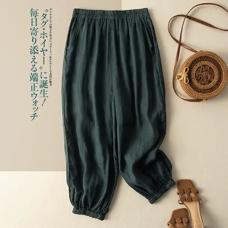 享永子苎麻休闲裤女哈伦裤宽松显瘦遮胯文艺复古棉麻女裤2023新款商品大图