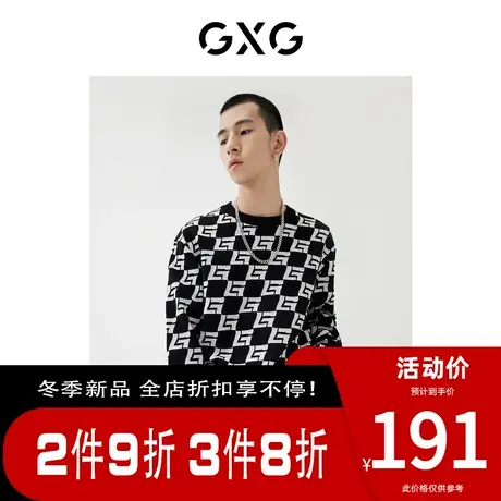 GXG男装[新尚]秋季新品商场同款趣味谈格系列圆领线衫商品大图