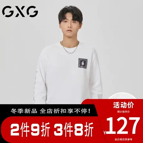 【新品】GXG23秋季潮流休闲日常百搭运动风圆领长袖卫衣宽松上衣图片