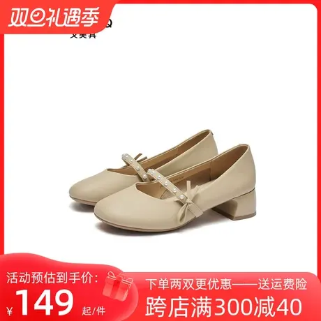 戈美其2023春季新款浅口玛丽珍单鞋女百搭甜美一脚蹬粗跟休闲女鞋商品大图