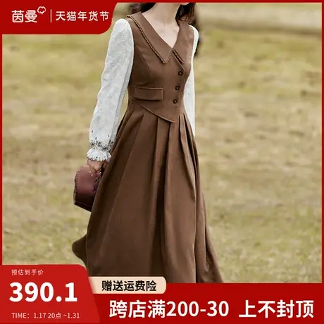茵曼法式氛围感假两件连衣裙女2024春季新款长袖修身显瘦气质长裙图片