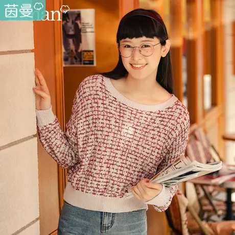 【商场同款】茵曼2020秋装新款撞色格子宽松落肩袖长袖套头毛衣女商品大图