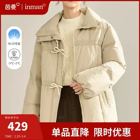 茵曼官网羽绒服女短款立领2023冬季新款时尚宽松白鸭绒面包服外套商品大图