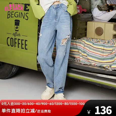 妖精的口袋高腰破洞牛仔裤女2023春秋季新款宽松阔腿复古设计感潮图片