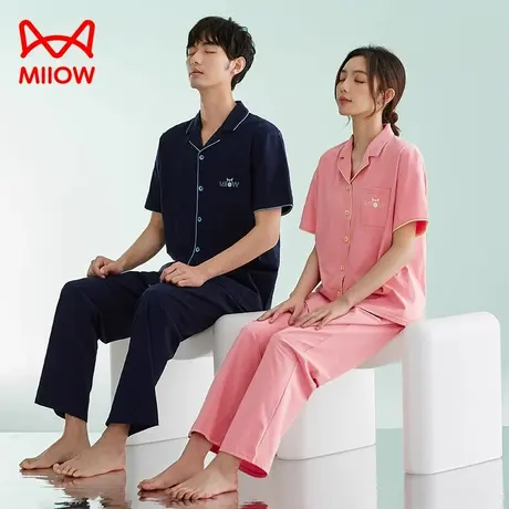 猫人情侣睡衣夏天纯棉男女短袖长裤可外穿家居服纯色大码夏季新款商品大图