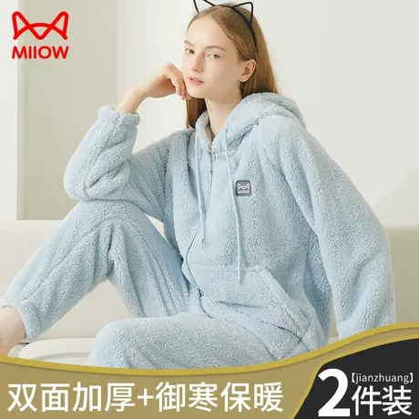 猫人睡衣女法兰绒加厚情侣保暖秋冬季休闲连帽家居服套装2023新款图片