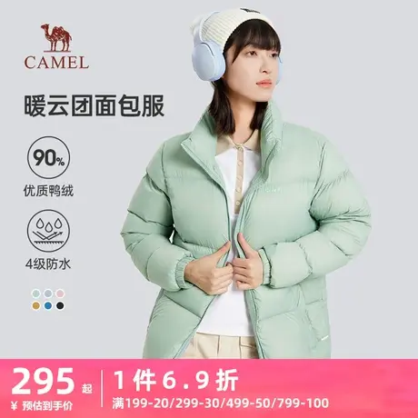 骆驼男装羽绒服2023秋冬季新款连帽情侣款加厚保暖立领面包服外套图片