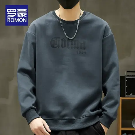 罗蒙重磅卫衣男春秋款加肥加大宽松大码秋季2023新款男士上衣长袖图片