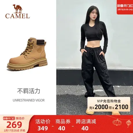 骆驼女鞋2023秋季新款马丁靴女款复古英伦厚底大黄靴户外工装靴子商品大图