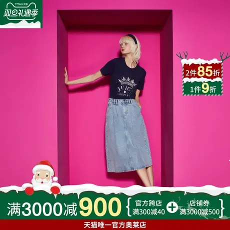 Juicy Couture橘滋2023新款皇冠银粉烫钻弹力修身女T恤商品大图