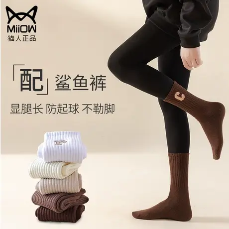猫人鲨鱼裤配的袜子外穿女秋冬季字母网红超火中筒棉袜运动长筒袜图片