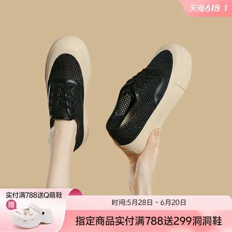 哈森厚底增高网面透气鞋女鞋2025夏季新款百搭舒适轻便时尚休闲鞋商品大图
