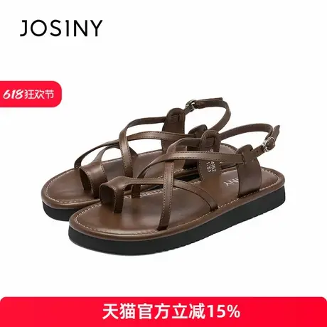 卓诗尼2024新款夏季厚底凉鞋女外穿套趾沙滩鞋小个子百搭时装凉鞋商品大图