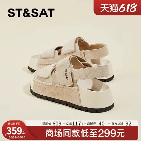 星期六法式高级感凉鞋女夏季外穿2025新款配裙子厚底真皮沙滩凉鞋商品大图