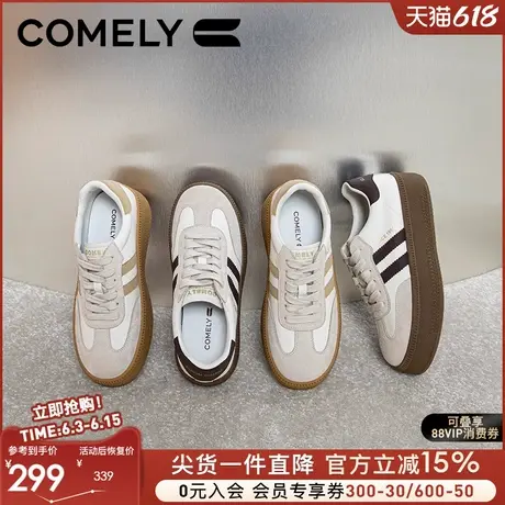康莉运动鞋经典厚底德训鞋女春季2025新款复古增高松糕休闲板鞋女图片