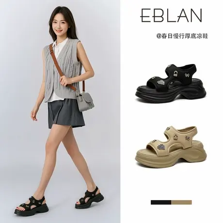 EBLAN/伊伴水钻金属点缀露趾凉鞋女款2025夏季新款厚底罗马沙滩鞋图片