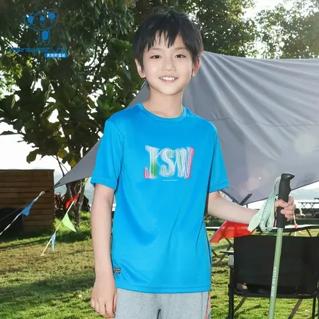 KD真维斯JSW字母图案圆领短袖T恤2025新款夏季儿童男童速干T恤图片