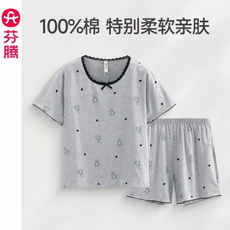 芬腾睡衣女士夏季纯棉短袖短裤套装凉感夏天大码休闲可外穿家居服商品大图