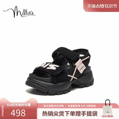 millie's妙丽2025夏季新款羊皮时尚魔术贴休闲厚底女凉鞋Z2300BL4图片