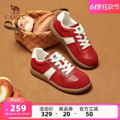骆驼女鞋2025夏季新款厚底时尚轻便舒适运动鞋通勤百搭复古德训鞋图片