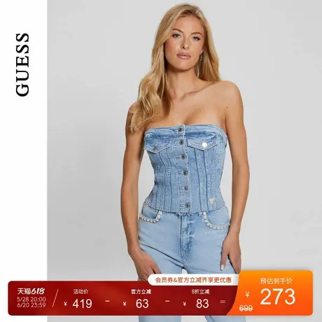 GUESS 女士缝线性感甜酷纽扣款抹胸吊带-W4YH19D5DD6商品大图