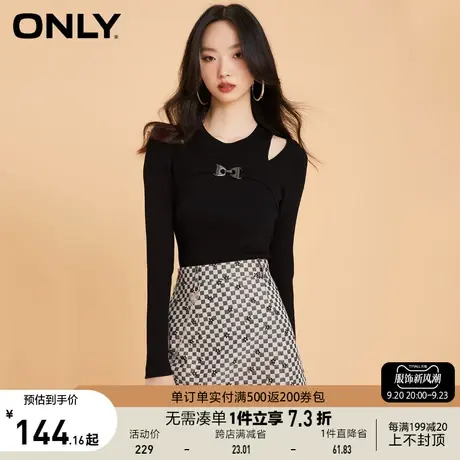 ONLY奥莱2022冬季新款辣妹风假两件修身镂空上衣针织衫女商品大图