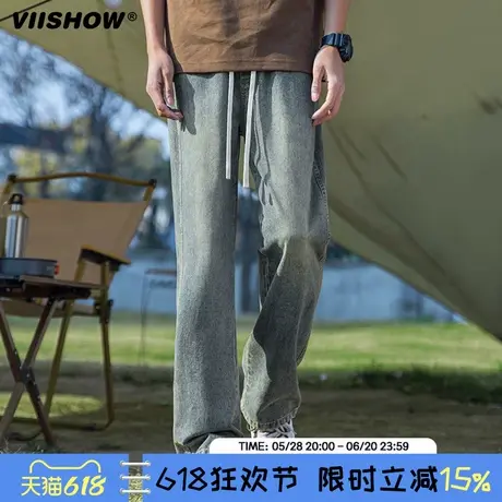 VIISHOW微喇牛仔裤男夏季新款男vibe宽松男款喇叭裤美式高街裤子商品大图