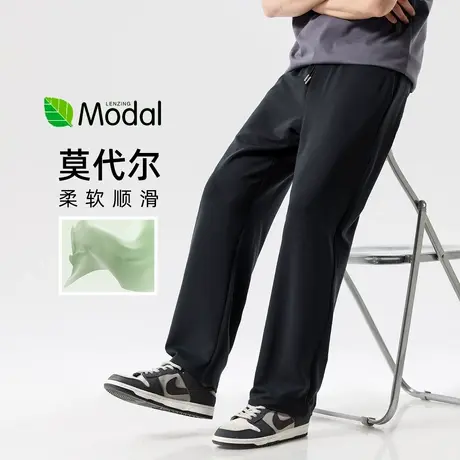 hansca莫代尔薄款直筒休闲裤男2025春夏季轻商务百搭高级感长裤子商品大图