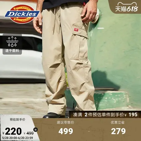 Dickies春夏 口袋工装裤 宽松休闲轻能速干长裤 男女情侣图片