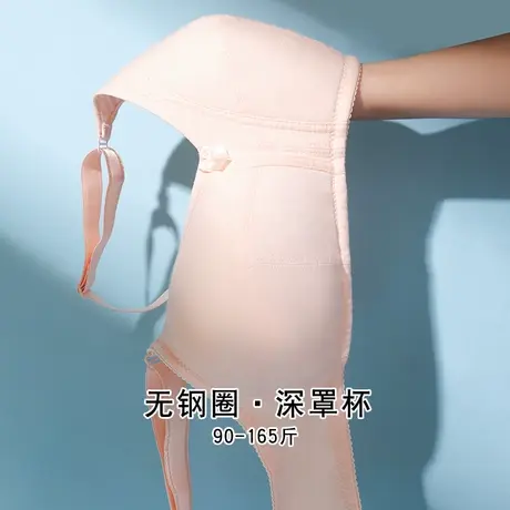 大码纯棉无钢圈薄款少女文胸大胸显小胖初中高中大学生发育期内衣图片