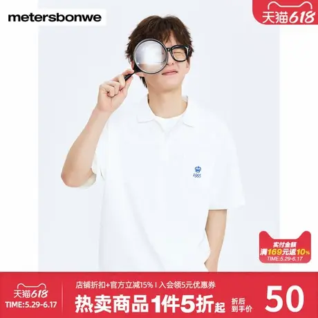 美特斯邦威男款贴袋绣花polo衫潮流时尚简约休闲翻领通勤短袖T恤图片