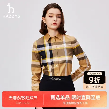 Hazzys哈吉斯长袖衬衫上衣女秋冬新品舒适时尚设计感格纹衬衣外套图片