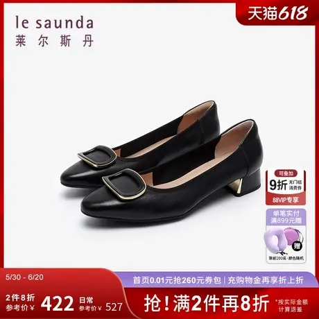 莱尔斯丹新款商场同款优雅饰扣中粗跟通勤女单鞋5T30001商品大图