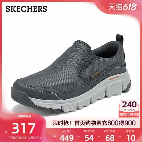 Skechers斯凯奇男鞋夏季一脚蹬户外鞋平底鞋舒适休闲鞋爸爸鞋防滑商品大图