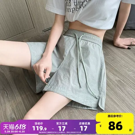 唐狮25夏季新款休闲短裤女宽松阔腿薄款抽绳时尚小开叉短裤子女W商品大图