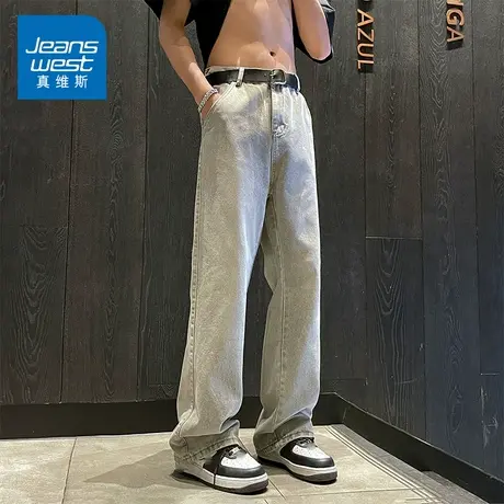 KZ真维斯春秋季牛仔裤男士潮牌简约百搭男装2025新款青少年男裤子图片
