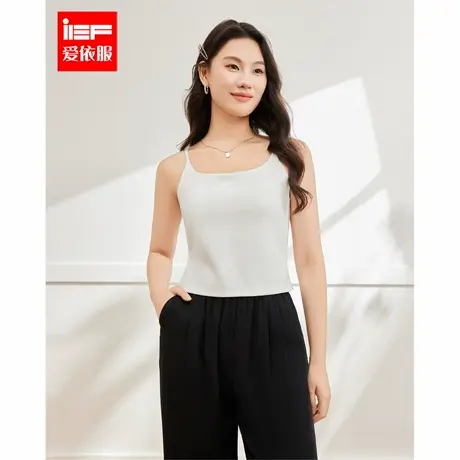 IEF/爱依服【微胖】大码女装2025夏季新款简约纯色内搭百搭吊带图片