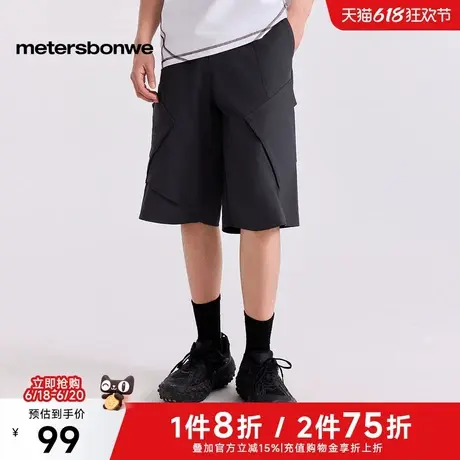 美特斯邦威休闲短裤男士2025夏季新款潮流户外双斜口袋工装六分裤图片