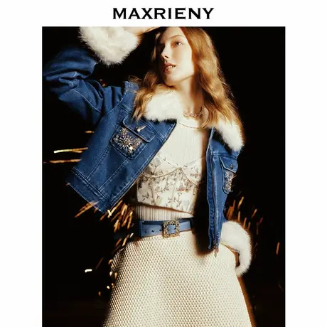 【奥莱】MAXRIENY复古雪花钉珠外套宽松截短廓形上衣女商品大图