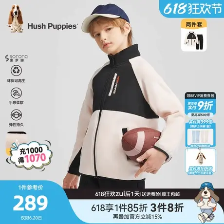 暇步士童装男童套装春秋新款中大童保暖摇粒绒外套儿童休闲运动裤商品大图