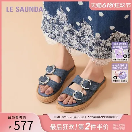 莱尔斯丹YOUNG绵绵厚酪2025春夏新款时尚休闲羊皮勃肯拖鞋女30701图片