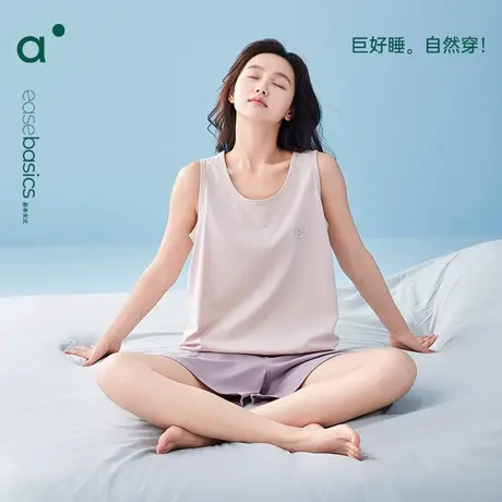 安之伴背心睡衣女纯棉夏季2024新款无袖甜美纯色薄款家居服套装商品大图