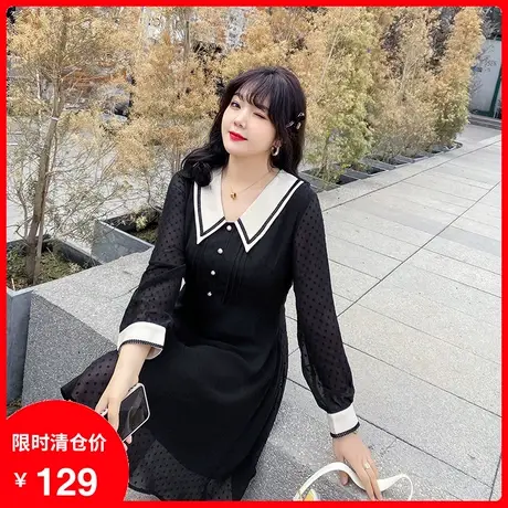 大码胖MM显瘦连衣裙2023年秋新款减龄雪纺提花长袖遮肉A字小黑裙商品大图
