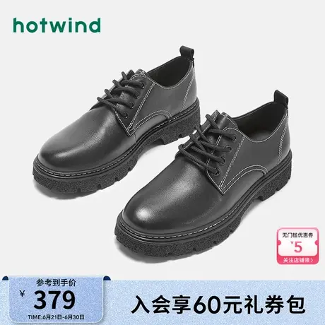 热风男鞋25春新款男士时尚英伦风圆头休闲鞋系带舒适透气皮鞋潮商品大图