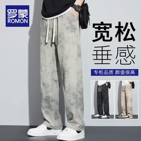 罗蒙冰丝休闲裤男士夏季薄款速干运动宽松直筒2025新款阔腿长裤子商品大图