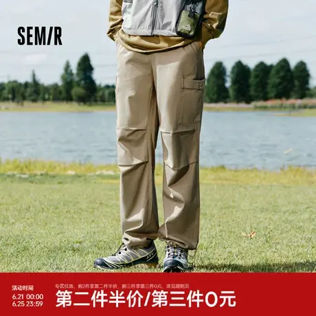 森马休闲裤男2024秋季新款宽松直筒长裤简约纯色百搭工装裤松紧腰图片