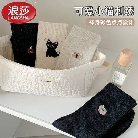 浪莎袜子女中筒袜夏季薄款吸汗透气网红ins潮日系春秋月子长筒袜商品大图